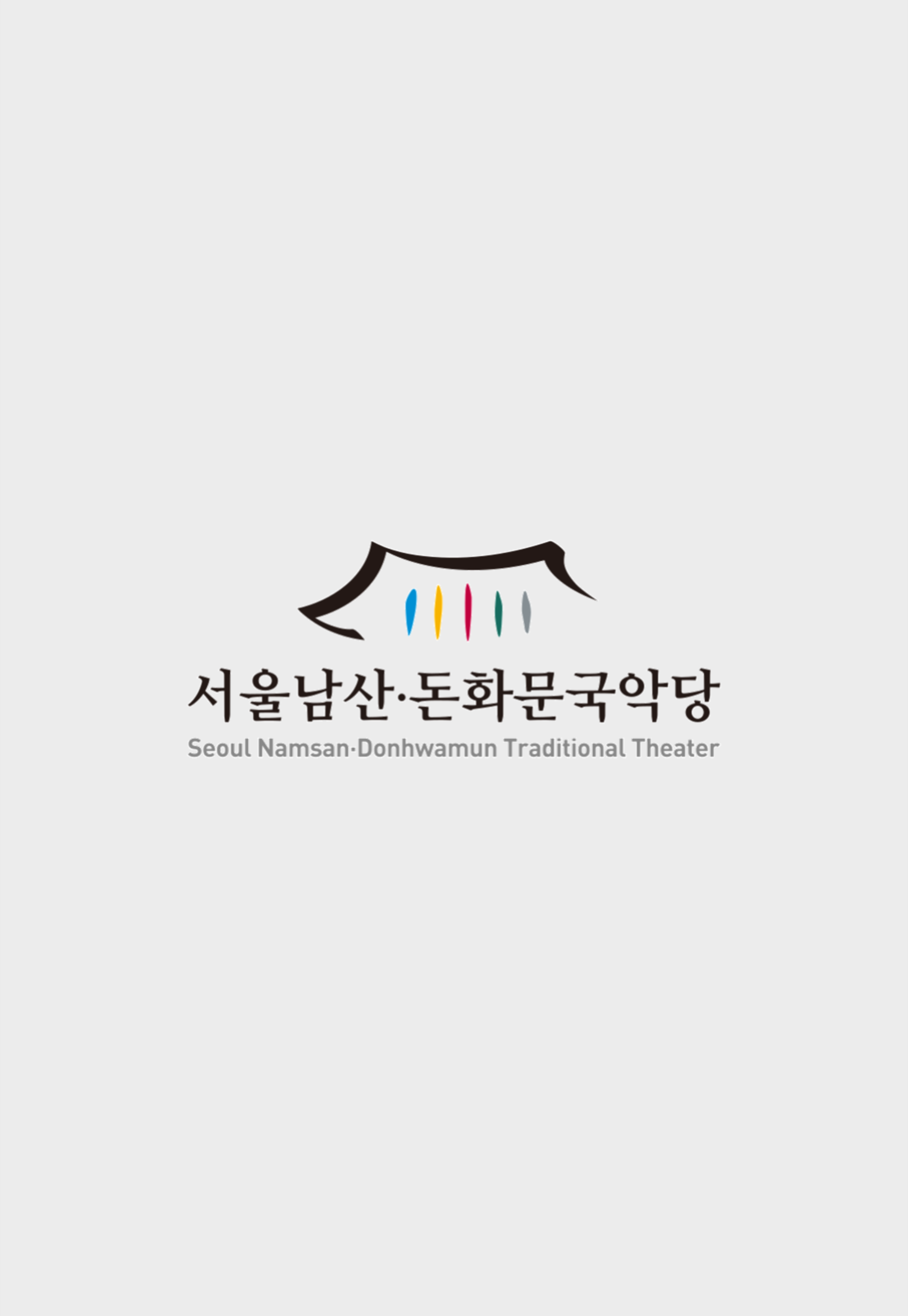 png_68a94e16deced.png
