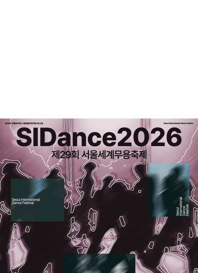 Main Banner