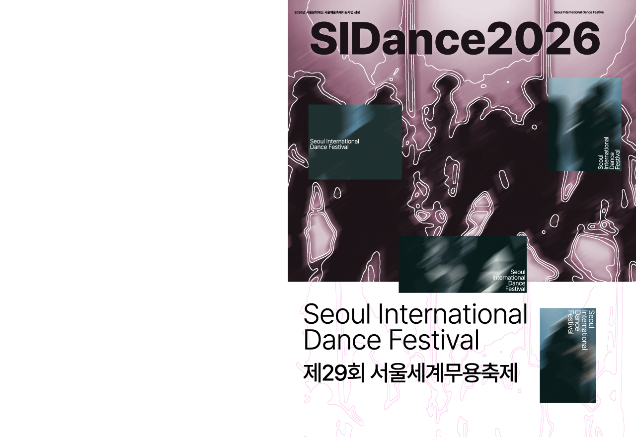Main Banner