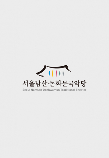 png_6a741afa2059d.png