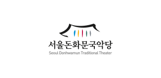 가로조합형로고